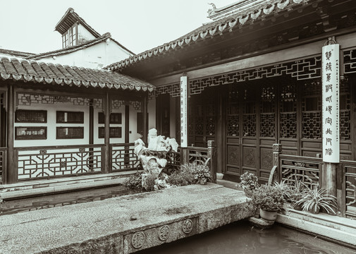 墨客园