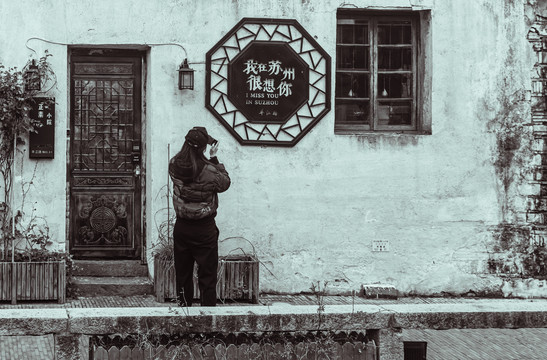 寻根