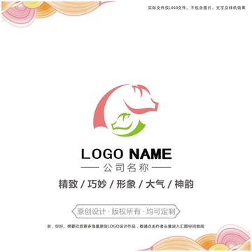 养殖logo