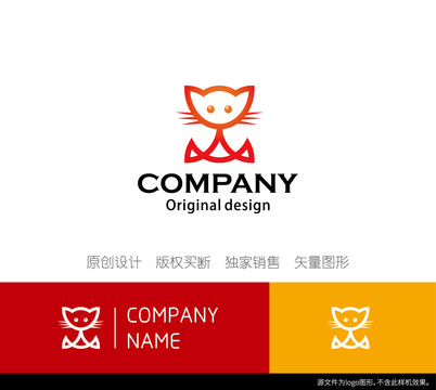 小猫logo设计