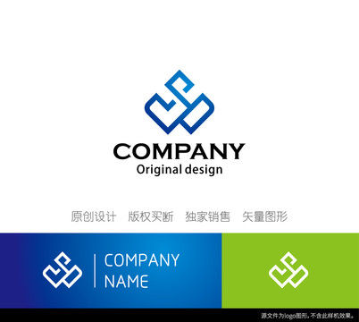 W字母logo设计