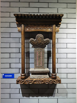 清代驿站供奉的木质雕刻牌位
