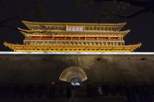 西安鼓楼夜景