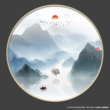 圆形山水画