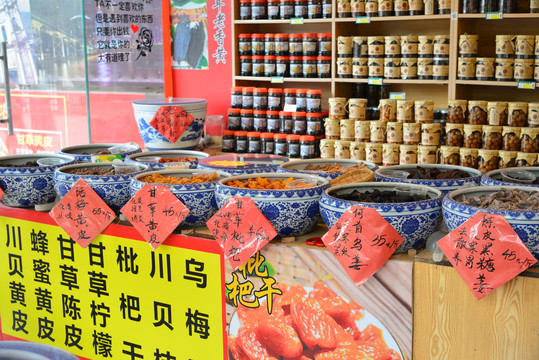 凉果蜜饯商铺