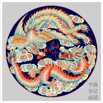 龙凤呈祥分层设计喷绘插画高清图