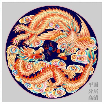 龙凤呈祥分层设计喷绘插画高清