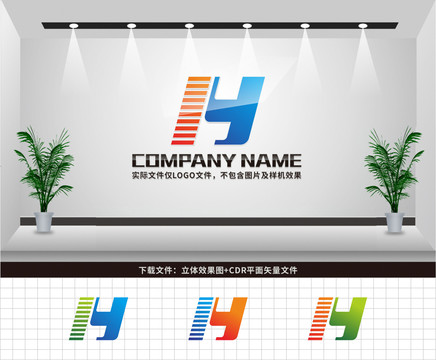 HY字母LOGO