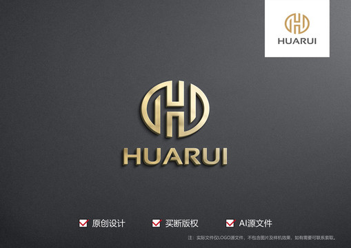 英文字母H标志logo