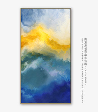抽象油画