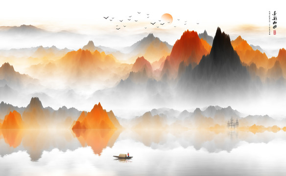 山水画