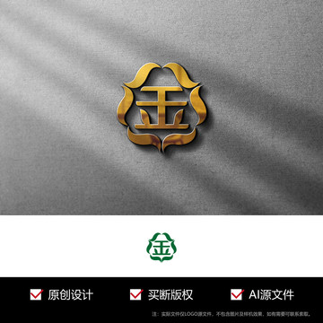 金字标志logo