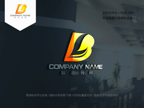 字母BL设计logo标志LB