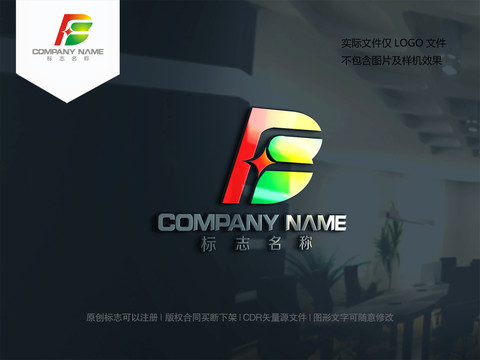 字母BF设计logo标志FB