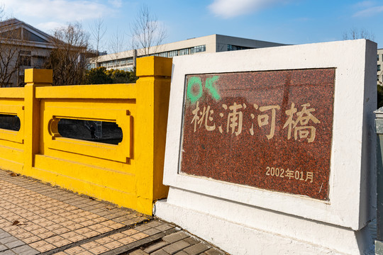 上海上大路街景