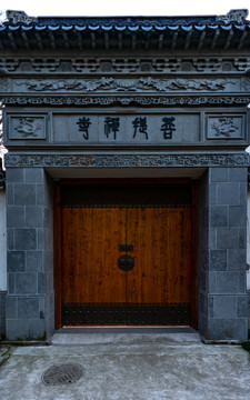 上海嘉定安亭老街菩提禅寺