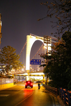 红光大桥