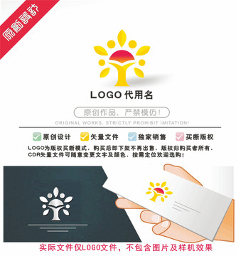 Y太阳LOGO