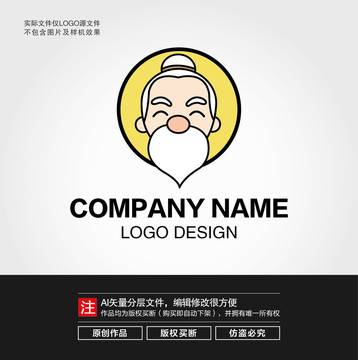 老人LOGO