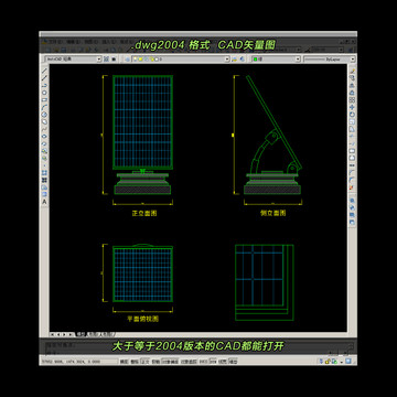 太阳能板CAD平面图立面图