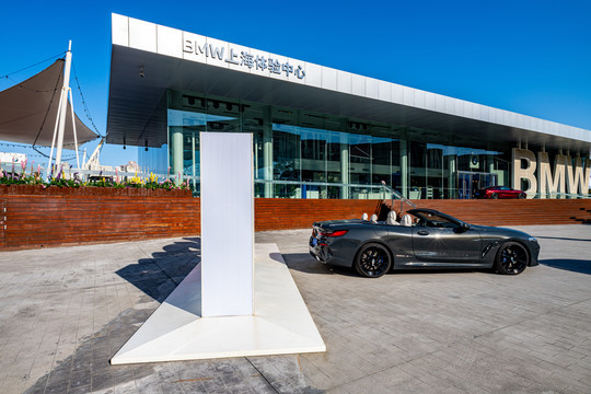 BMW上海体验中心中华艺术宫