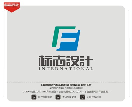 字母F