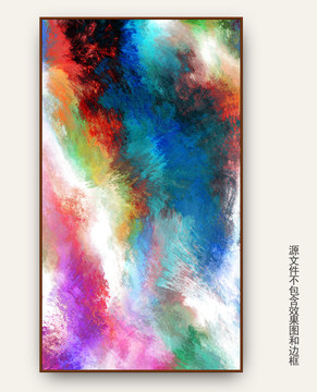 装饰画