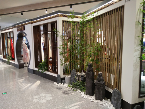 专卖店