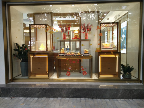 专卖店