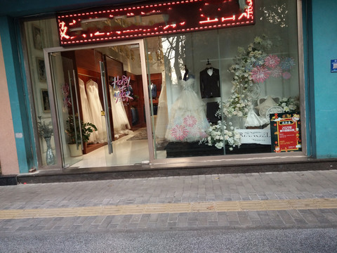 卖场设计