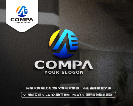 A字母标志A字母LOGO设计