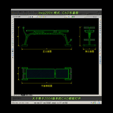 多功能哑铃凳CAD平面图立面图