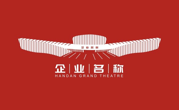 企业LOGO