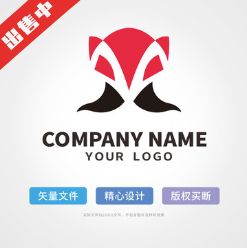 酷狐狸logo