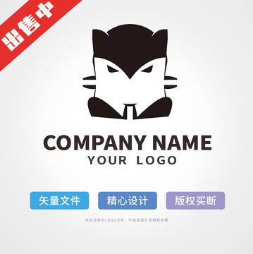 狐狸logo