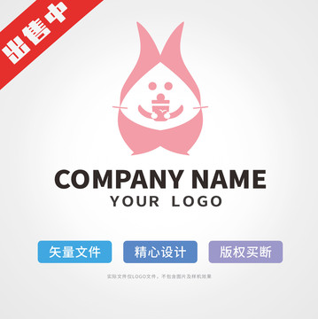 奶茶兔logo