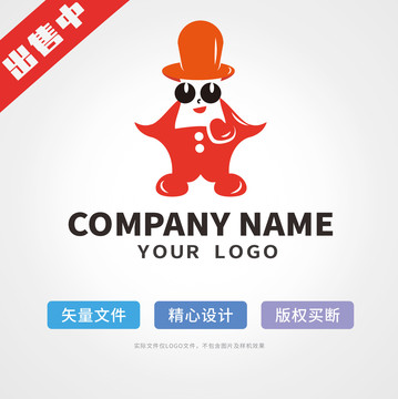 马戏小丑logo