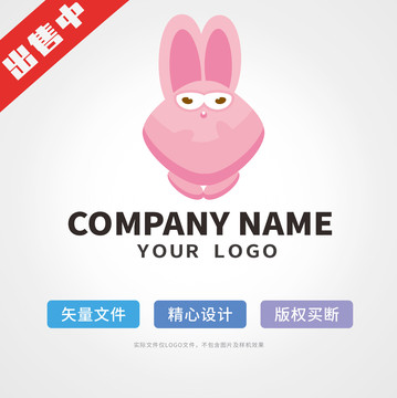 门牙兔logo