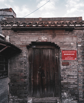 扬州老民居