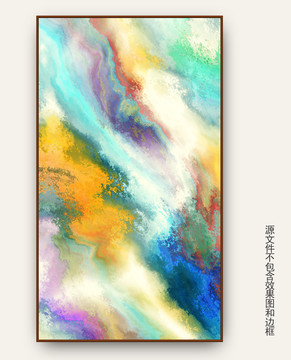 油画