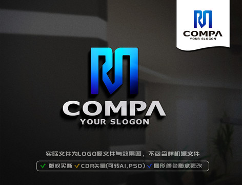 RM字母LOGO设计