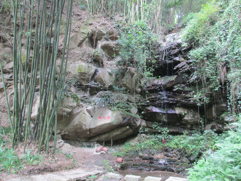 山水风景区