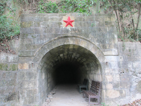 防空洞
