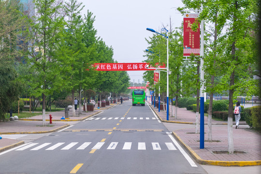 长安大学