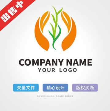 呵护成长logo