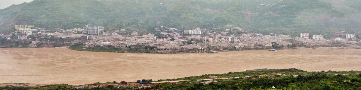 屏山县城