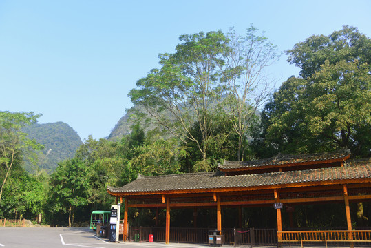 荔波小七孔鸳鸯湖观光车站