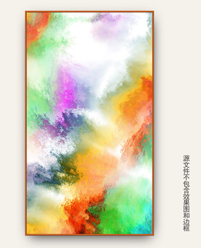 抽象油画