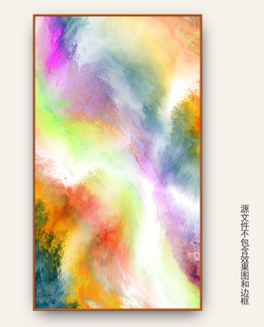 抽象油画