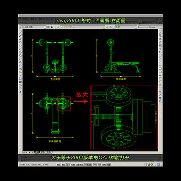 杠铃架凳组合CAD平面图立面图